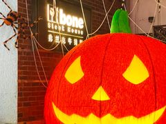 -弗兰克牛排西餐厅Ribone steak house(柠檬花园店)