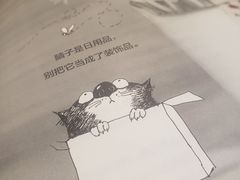-漓江书院(三祺广场店)