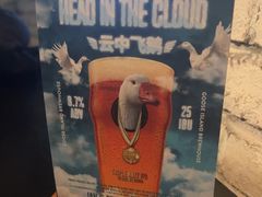 -Goose Island Brewhouse鹅岛精酿啤酒酿造工坊餐厅