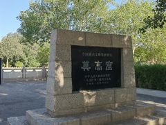 -敦煌莫高窟