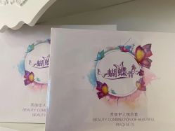 -美画·轻奢美甲美睫