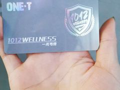 -一兆韦德健身(慧芝湖店)