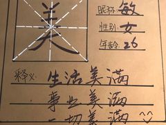 -403国际艺术中心