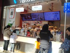 -百分茶(昆山万象汇店)