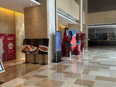 -淮安曙光国际大酒店(大运河广场花街店)