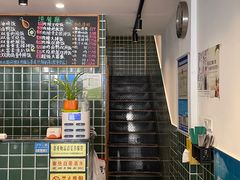 -渣·餐厅(西斗门店)