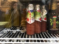 -情忆草原涮肉馆