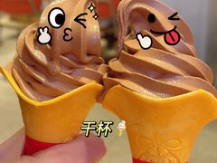 -麦当劳(万博一路天河城分店)