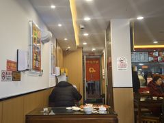 -庆丰包子铺(博雅CC商业广场店)