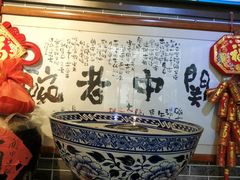 -关中老碗(建工路店)