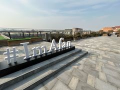-王府井文华东方酒店-紫膳餐厅