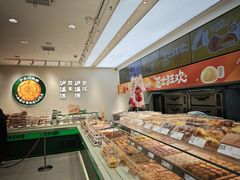 -泸溪河桃酥(西直门凯德店)