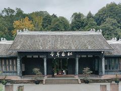 -成都杜甫草堂博物馆
