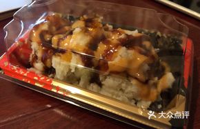 Secret-Recipe Mashed Potato Salad