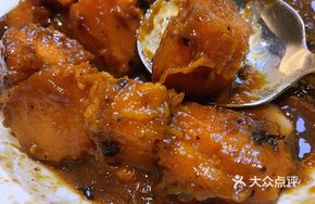 Fermented Black Beans with Pumpkin