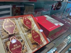 -上海哈尔滨食品厂(淮海中路店)