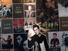 -万达影城(汉街万达广场IMAX店)