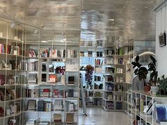 -PAGEONE(北京坊店)