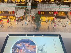 -中国京杭大运河博物馆