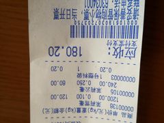 -张一元(前门店)