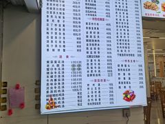 -李妹海鲜大排档(星海湾花园小区店)