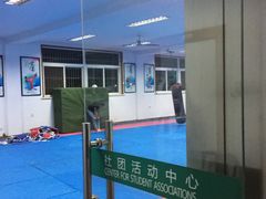 -浙江越秀外国语学院