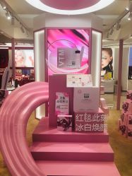 -奥伦纳素Erno Laszlo