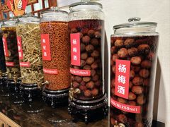 -大宅院(西溪路店)