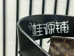 -桂桂茶(万嘉广场店)