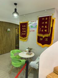 -比华利美容医院