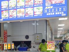 -哈尔滨师范大学-第2学生食堂