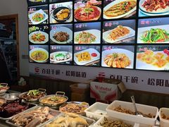 -王家厨房(新华路店)