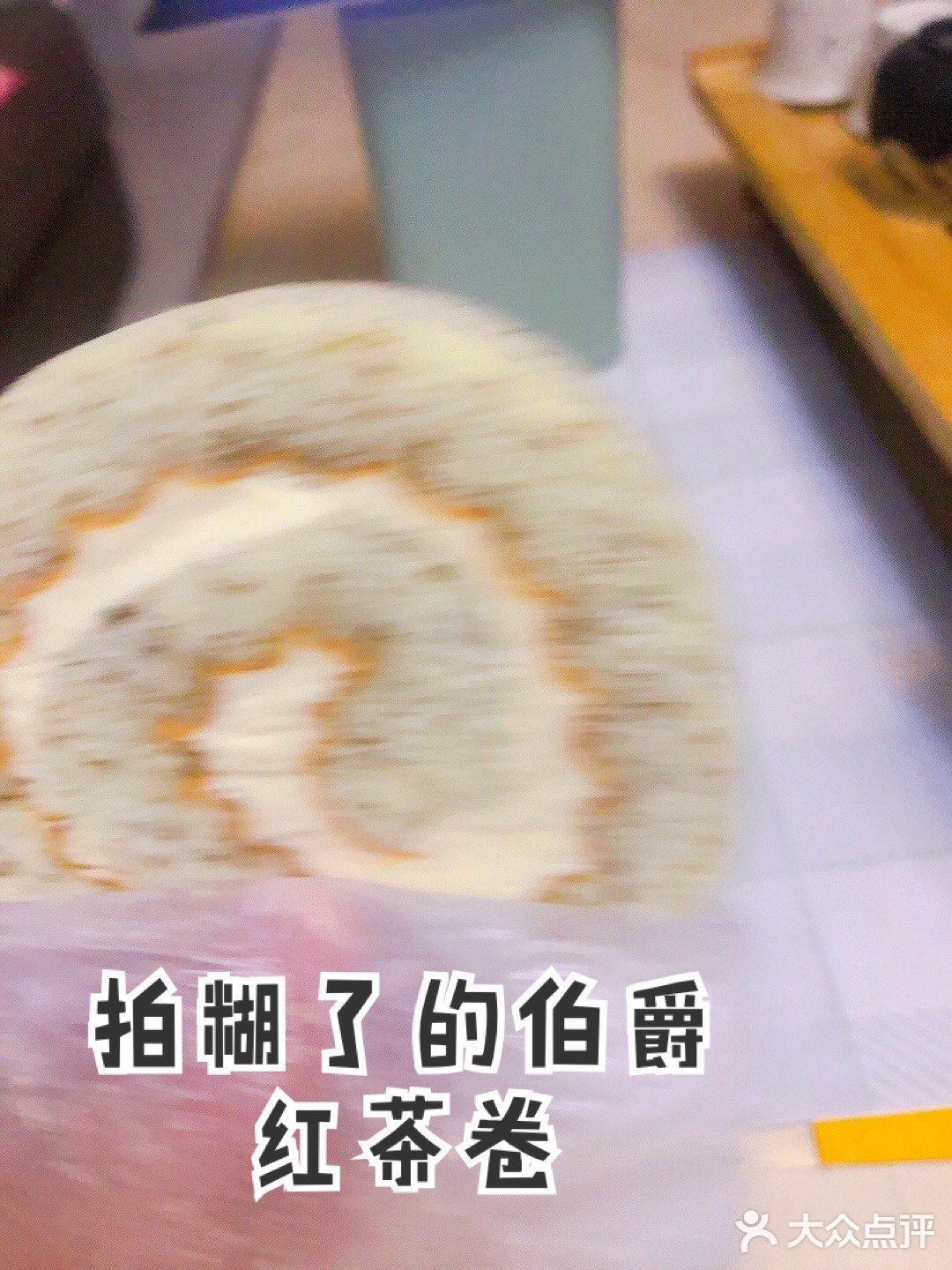 下雨天就吃盒马吧