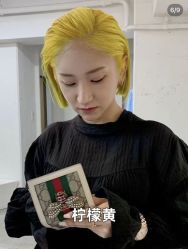 -三原色染发巴黎画染潮色漂色