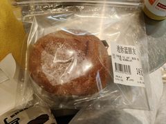 -七叔是岛民(大学城gogo新天地店)