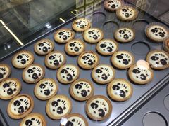 -潘达芝士挞(大悦城店)