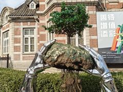 -大连美术馆
