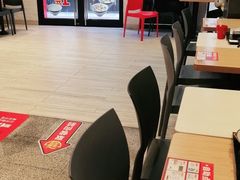 -永和大王(浦东南路店)
