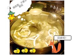 原味椰子鸡-狐狸爱上椰子鸡(滨江星光大道店)