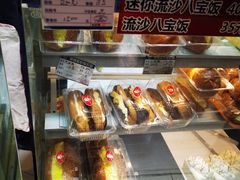 -白玉兰食品(甜云店)