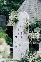 -CHOCO-启蔻婚礼(三亚公司)