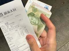 -胡家大厨(西三庄店)