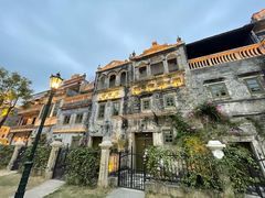 -赤坎·广东华侨国际旅游度假区