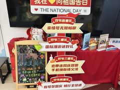 -中国移动(祁连山南路营业厅)