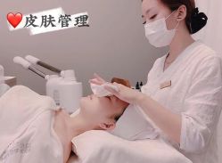 -姜美堂·蒸姜除湿の纤体美颜馆