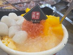 -正南齊北重庆老火锅(光华村直营店)