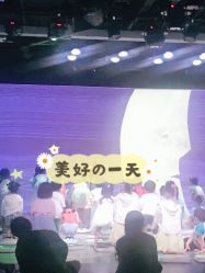 -小鸡哆哆故事屋·儿童乐园(嘉里城店)