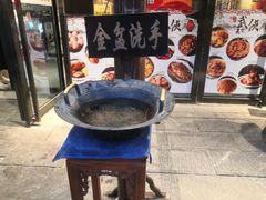 -风波庄(罍街分舵)