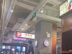 -牧童禧肉社·韩国炭火烤肉店(中粮祥云小镇创始店)