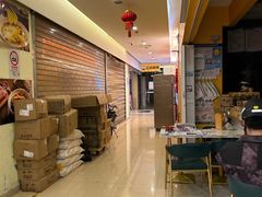 -东明生活广场(凉城购物中心店)